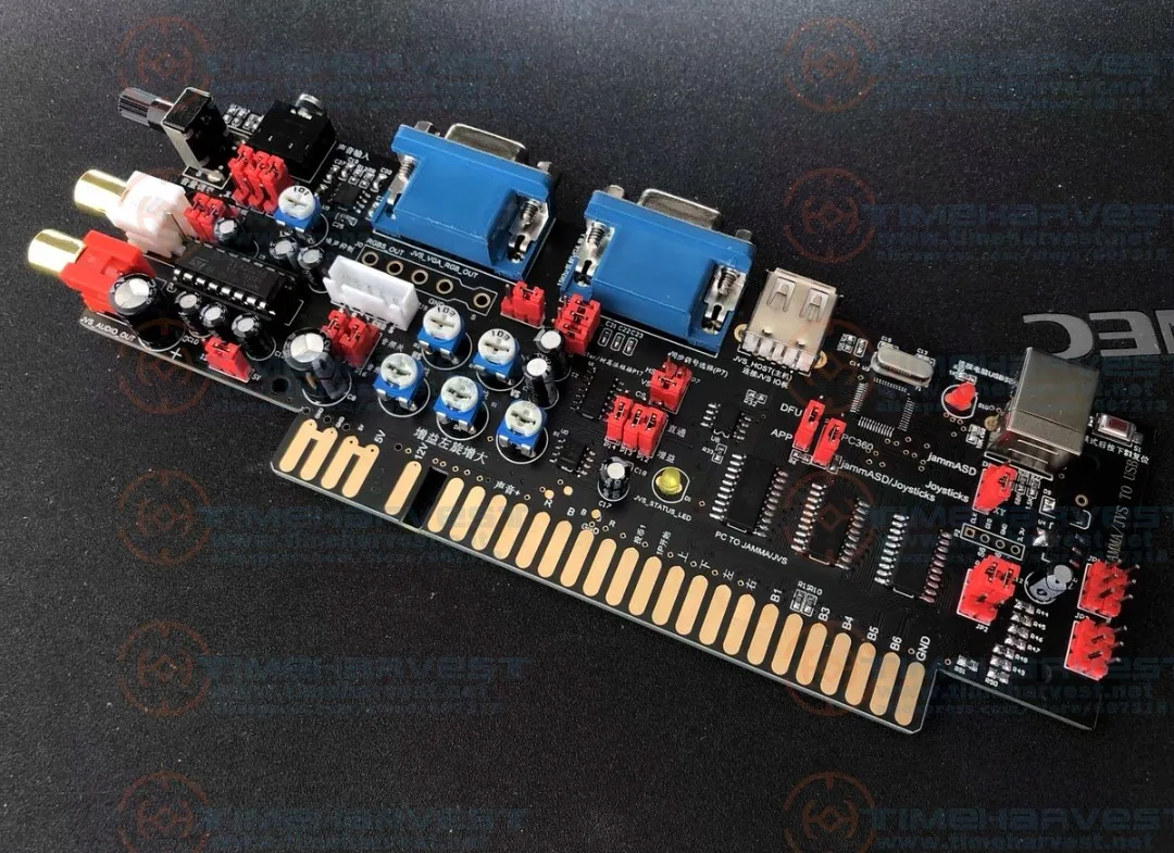 Arcade JAMMA to CRT Emudriver Low Resolution PC Joystick