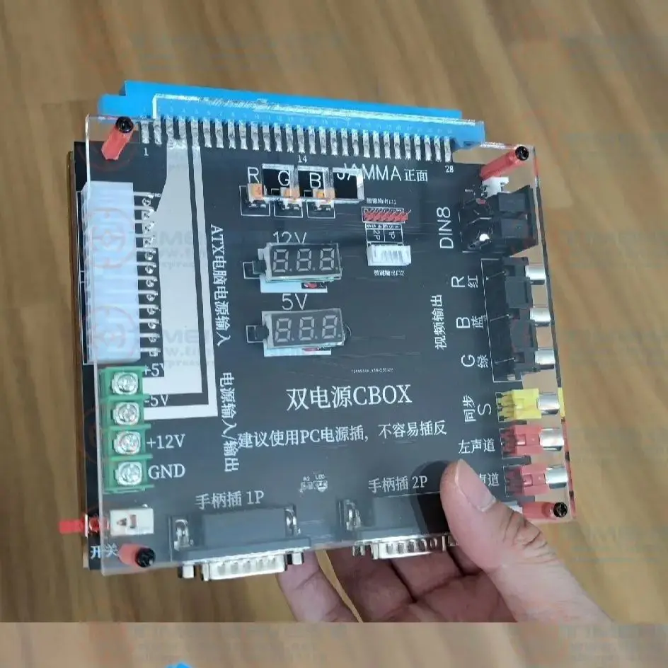 New Supergun Converter CBOX with case NEOGEO MVS JAMMA Converting